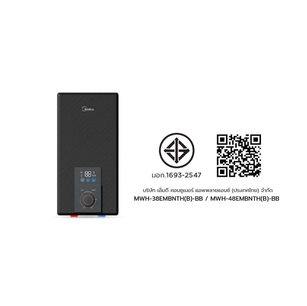 เครื่องทำน้ำอุ่น Midea  MWH-38EMBNTH(B)-BB 3800 วัตต์ สีดำ (ไม่รวมติดตั้ง)